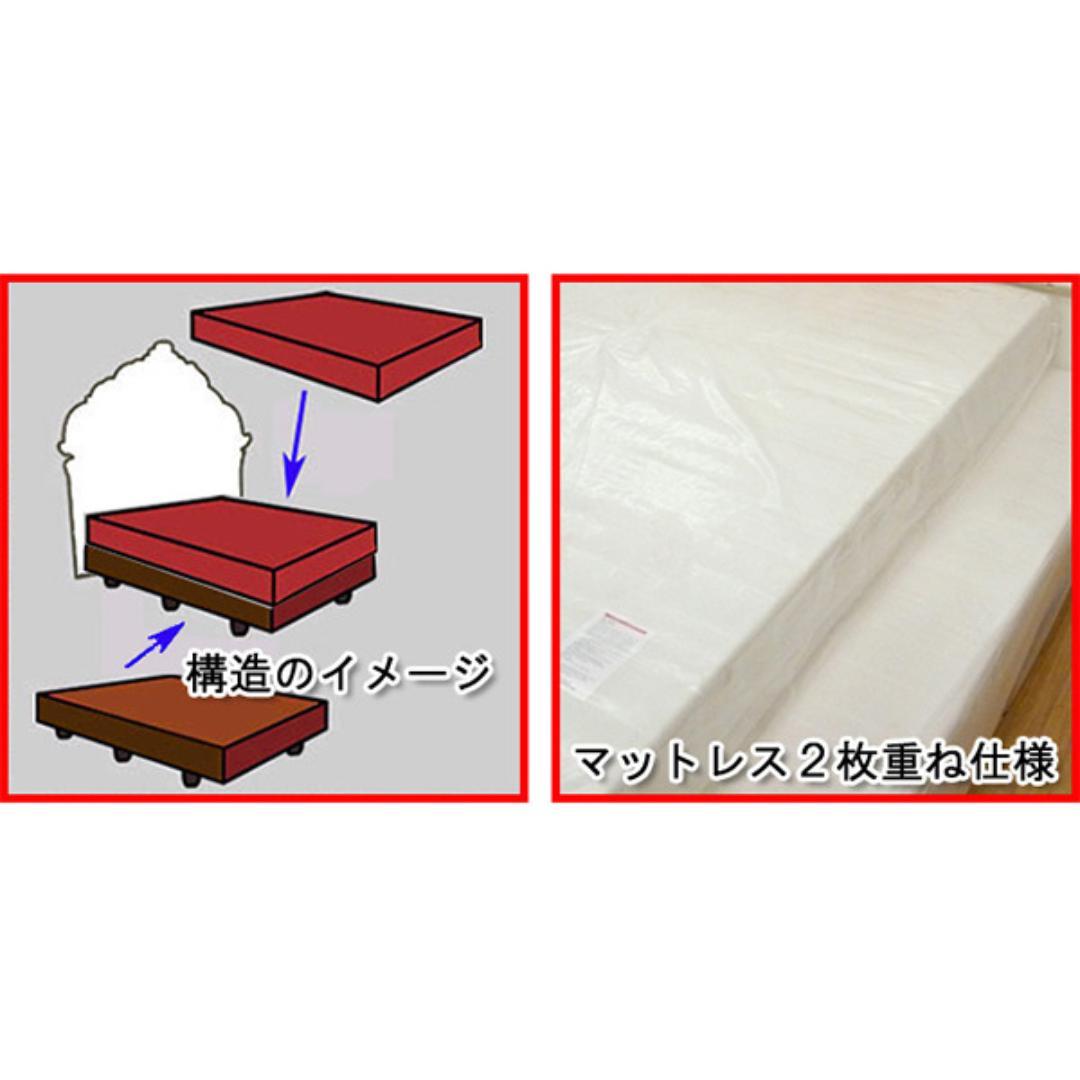 ロココ調ワイドダブルベッド（ピンクレザー）マットレス２枚仕様／㊺