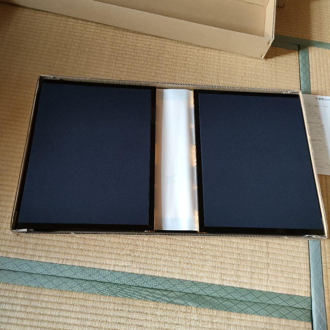 雛人形　雛道具 箔押 流水屏風　粋宝(すいほう)作　高さ46cm (屏風のみ)