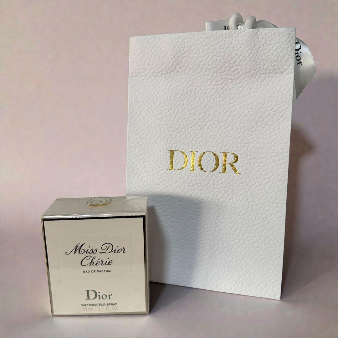 新品未使用【廃盤】希少　ミスディオール　シェリー　オードゥパルファン　50ml