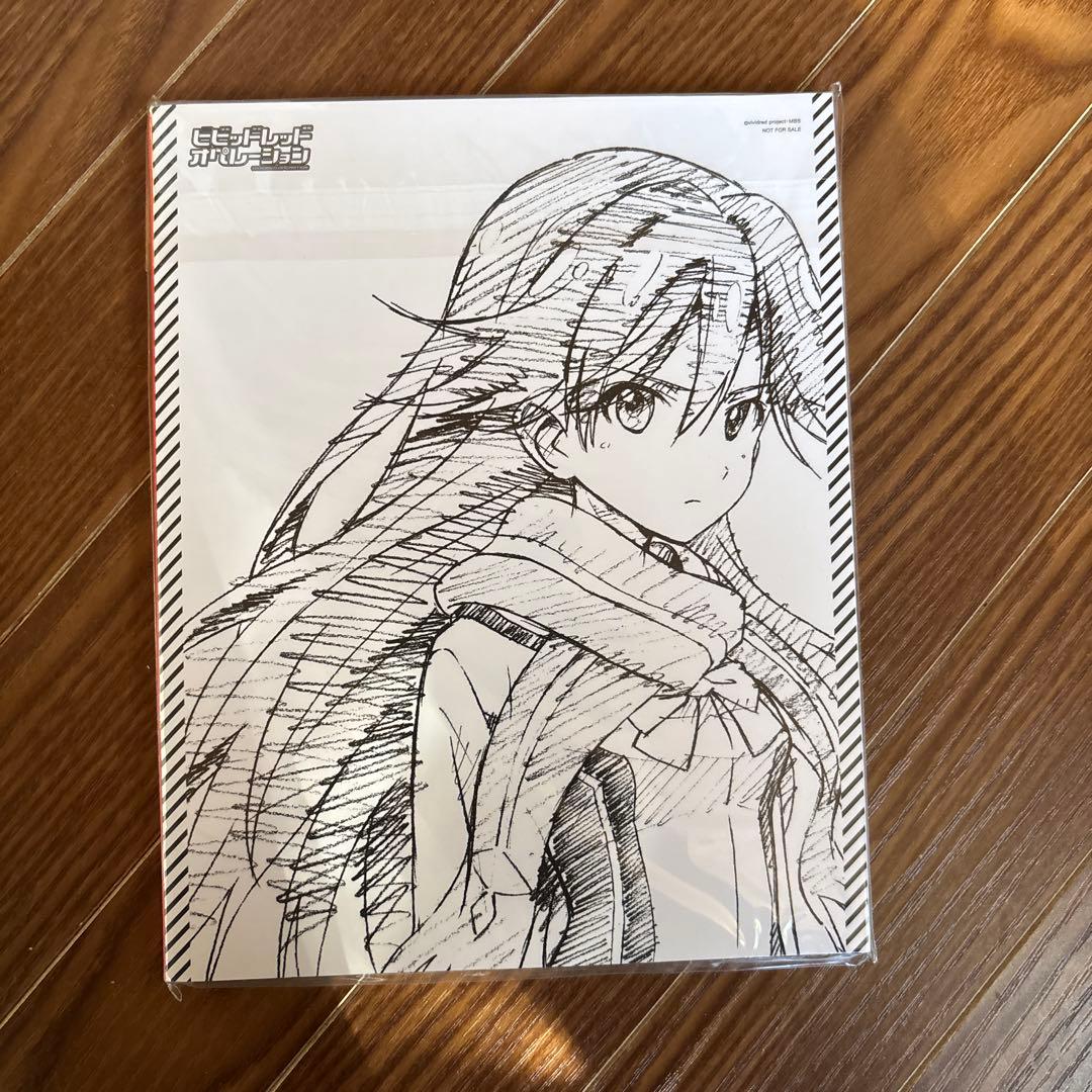 ビビッドレッド・オペレーション 〈完全生産限定版〉全6巻セット　Blu-ray