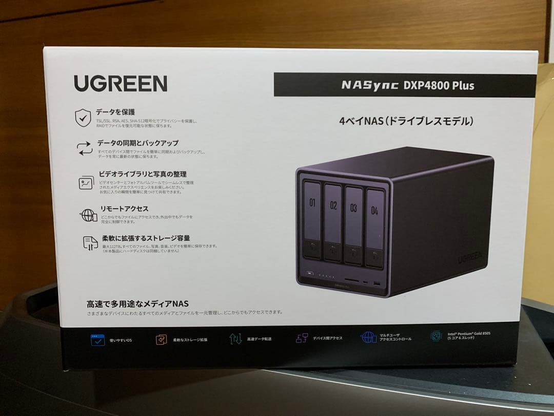 UGREEN NASync DXP4800 Plus 4ベイNAS
