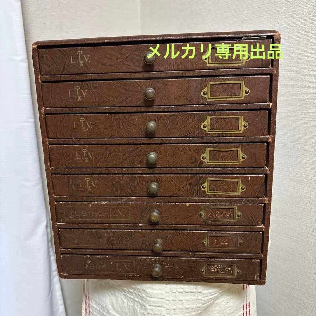 フランス　L.V. アンティーク　手芸屋糸什器　キャビネット　8段　引き出し