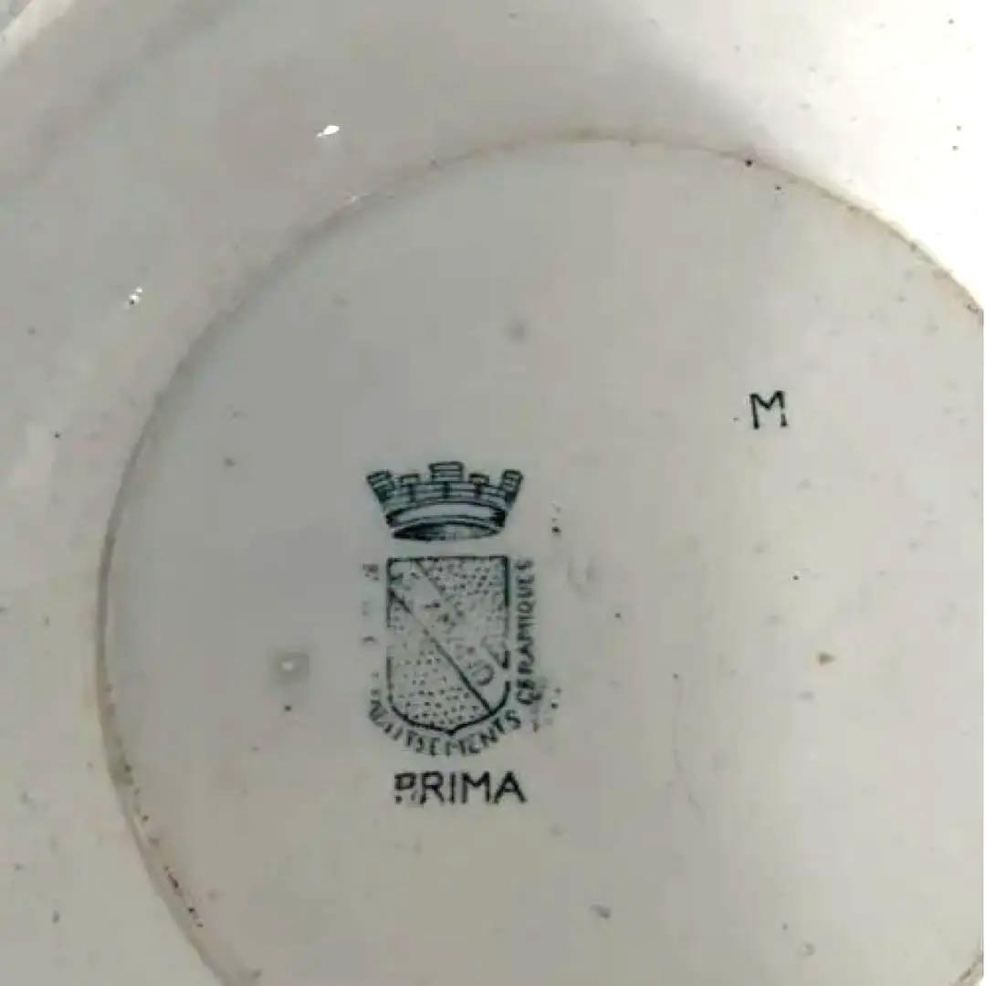 値下げしました❗️フランスアンティーク サンタマン スーピエール