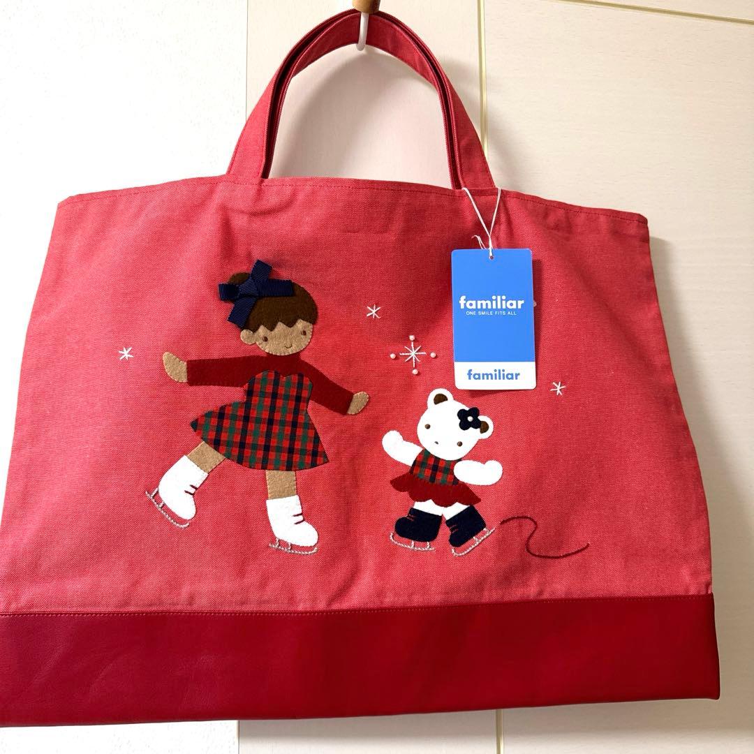 タグ付き 新品 未使用 ファミリア familiar デニムバッグ レッド