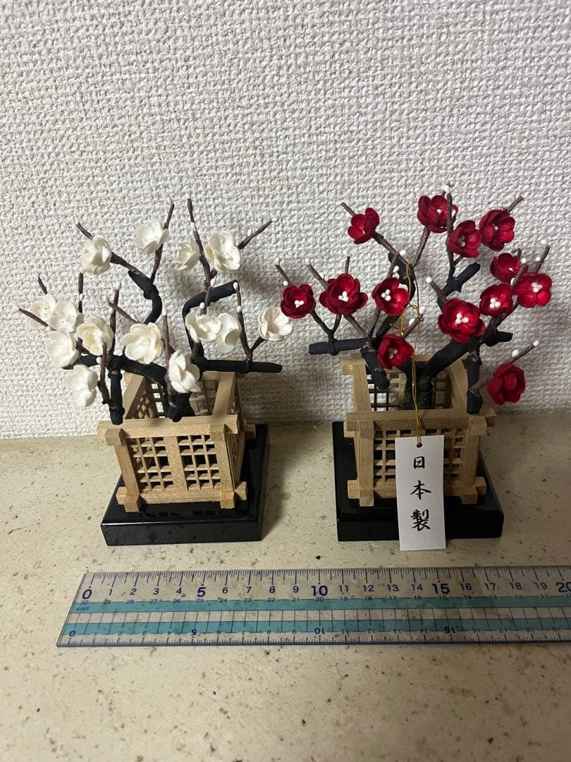 御京花　梅の花飾りセット（白・赤）
