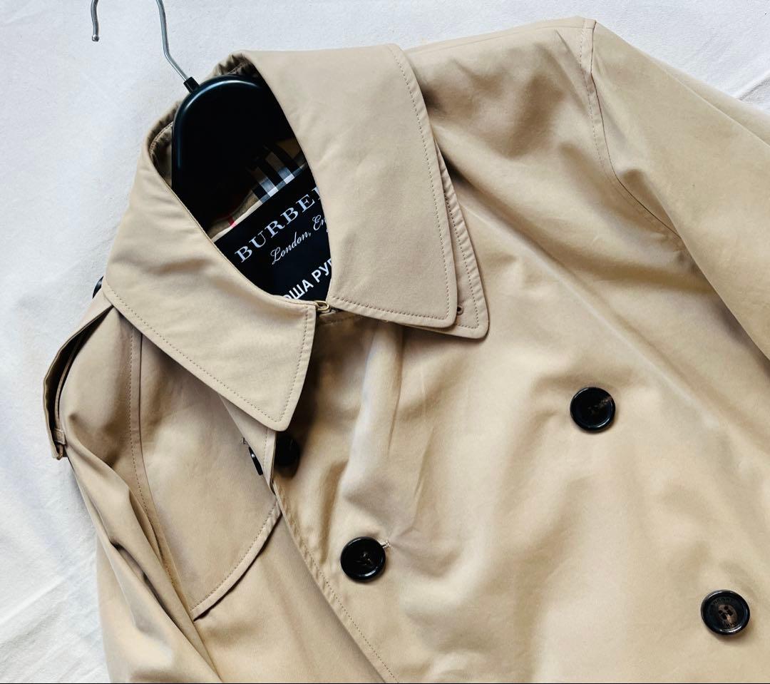 Burberry × Gosha Rubchinskiy トレンチコート