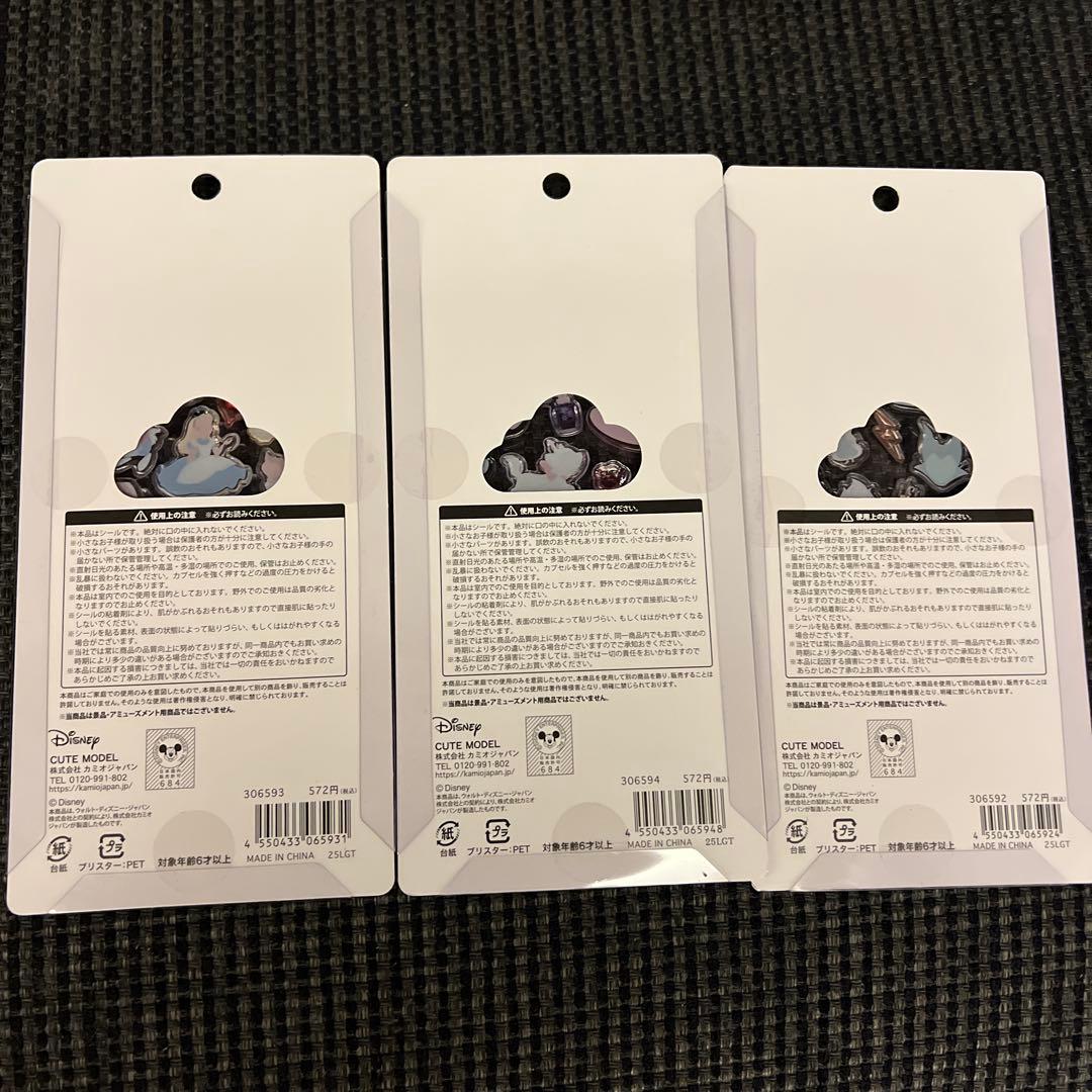 ディズニープチドロップステッカー3パックセット　マリーアリスヴィランズ