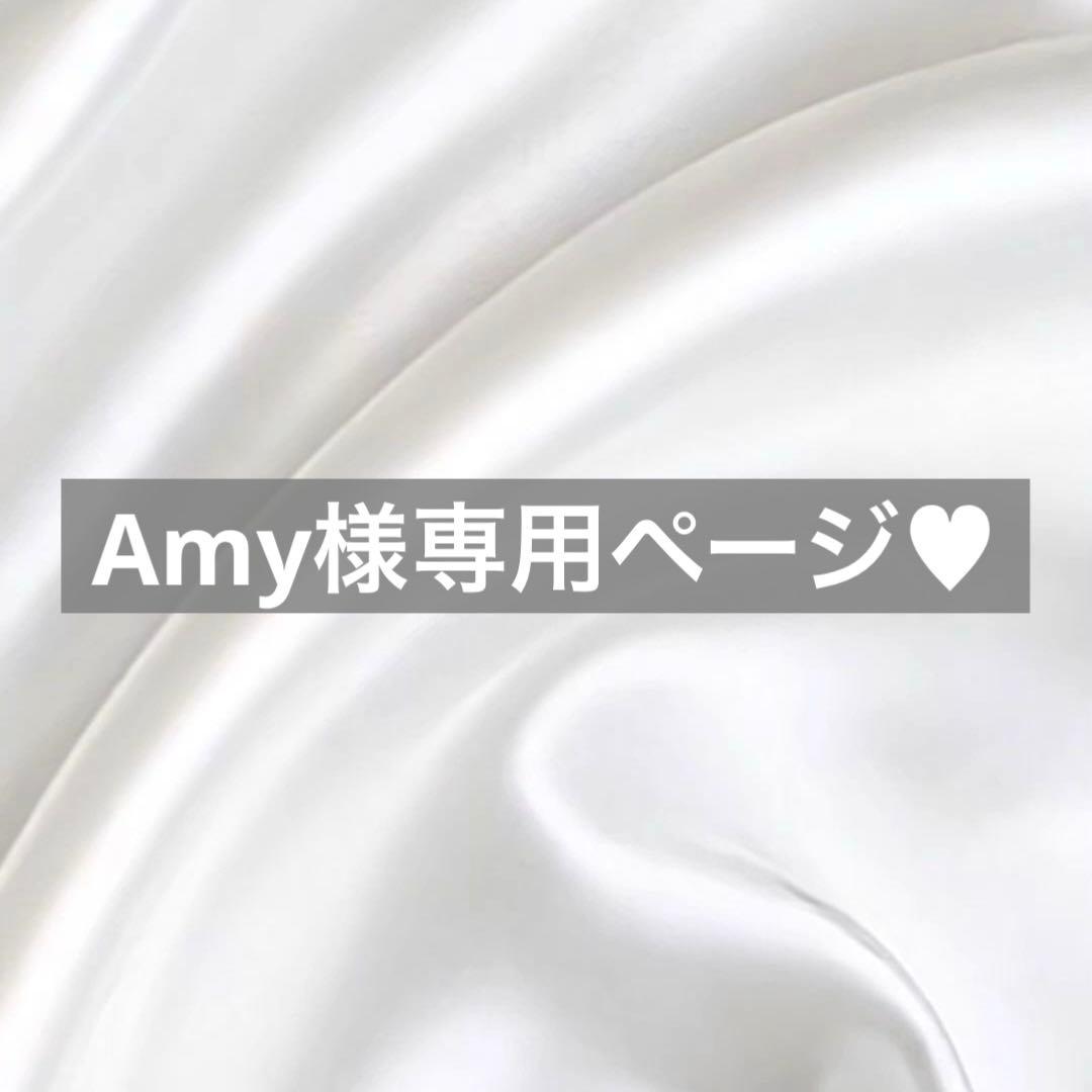 Amy様へ♥4月末まで ブーケプルズ