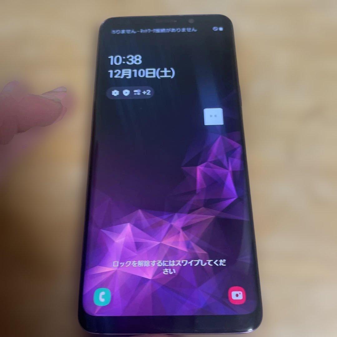 の*か様 Samsung Galaxy S9 SC-02K 本体 sim フリー