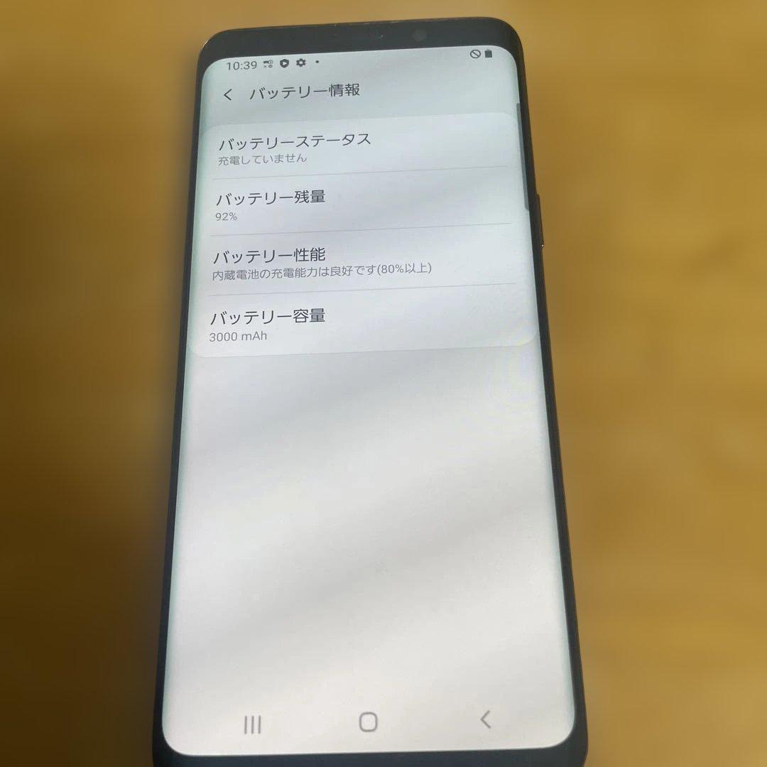の*か様 Samsung Galaxy S9 SC-02K 本体 sim フリー