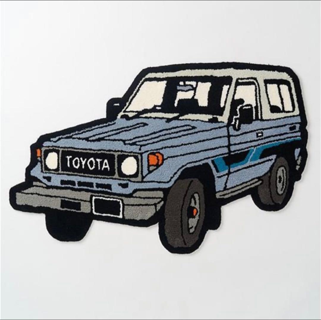 限定品　ランドクルーザー × MIYOSHI RUG ”ビークルラグ”