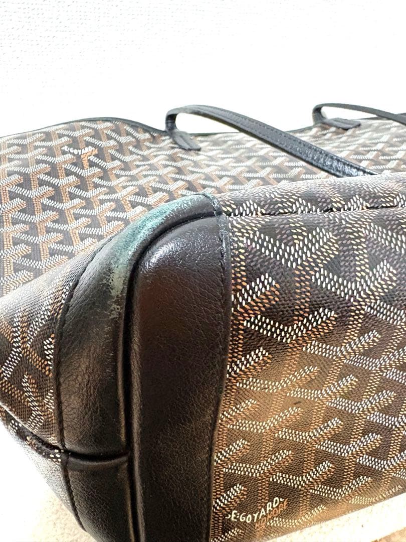 ゴヤール GOYARD アルトワMM トートバッグ