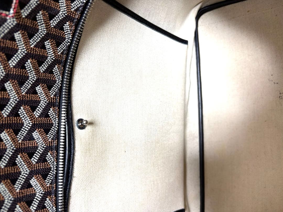 ゴヤール GOYARD アルトワMM トートバッグ