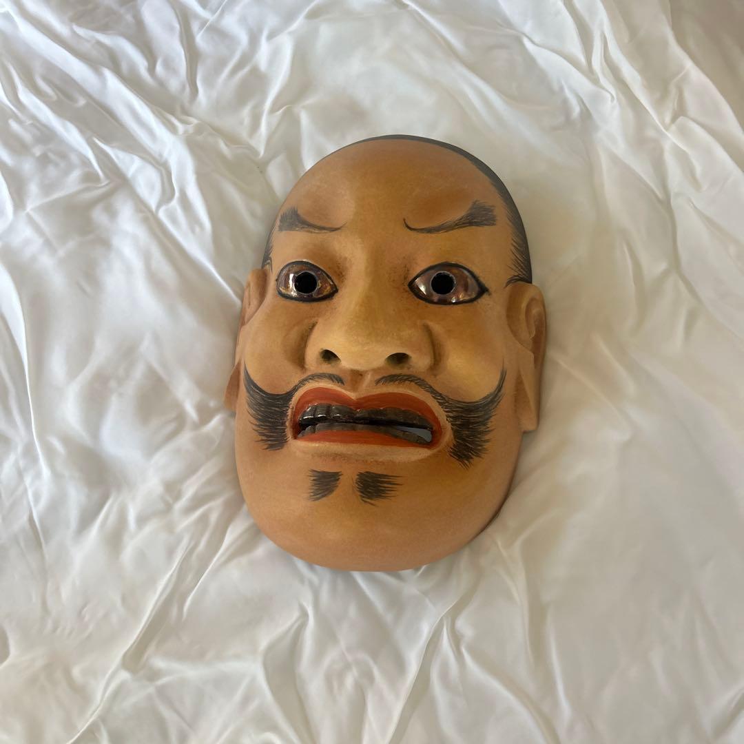 天神能面 木製 付属品あり