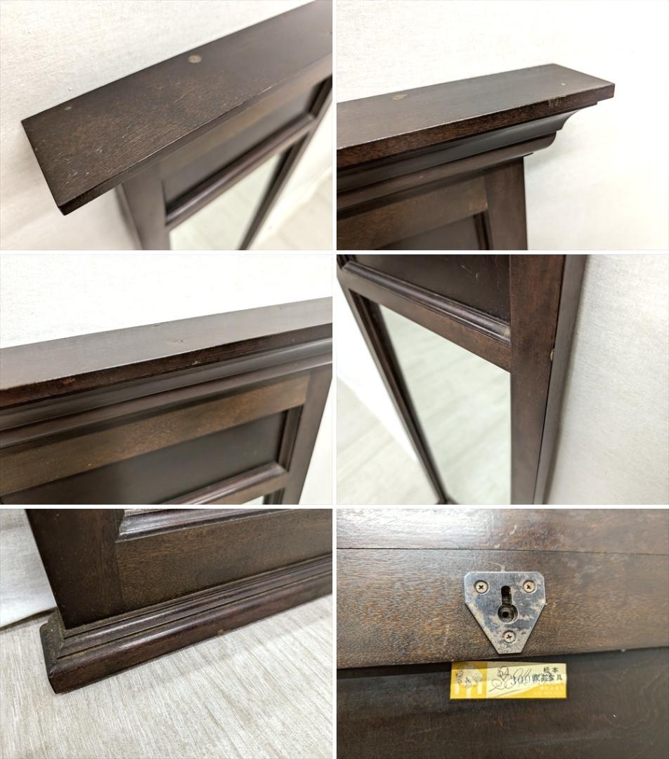 美品　松本民芸家具　天然木　ウォールミラー　壁掛け　鏡　ミラー　面取り　民藝