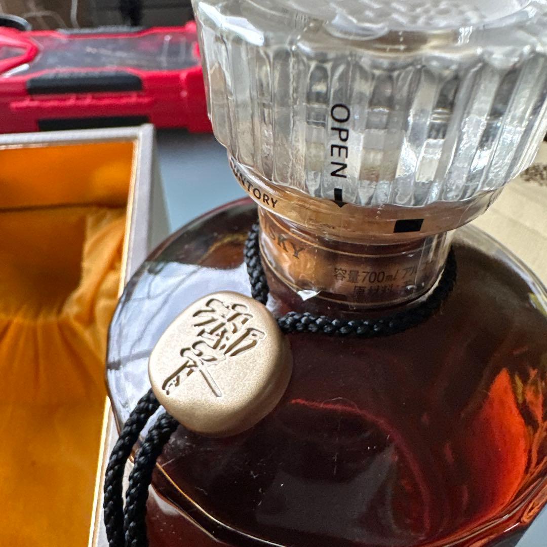 サントリー ウィスキー 響　旧ラベル 裏黒ラベル　箱入り