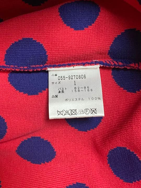 未使用　パーリーゲイツ　サイズ1  ドット　水玉　ニット　セーター