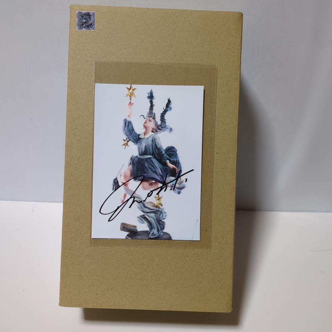 星を拾った日　!!未塗装ガレージキットです!!