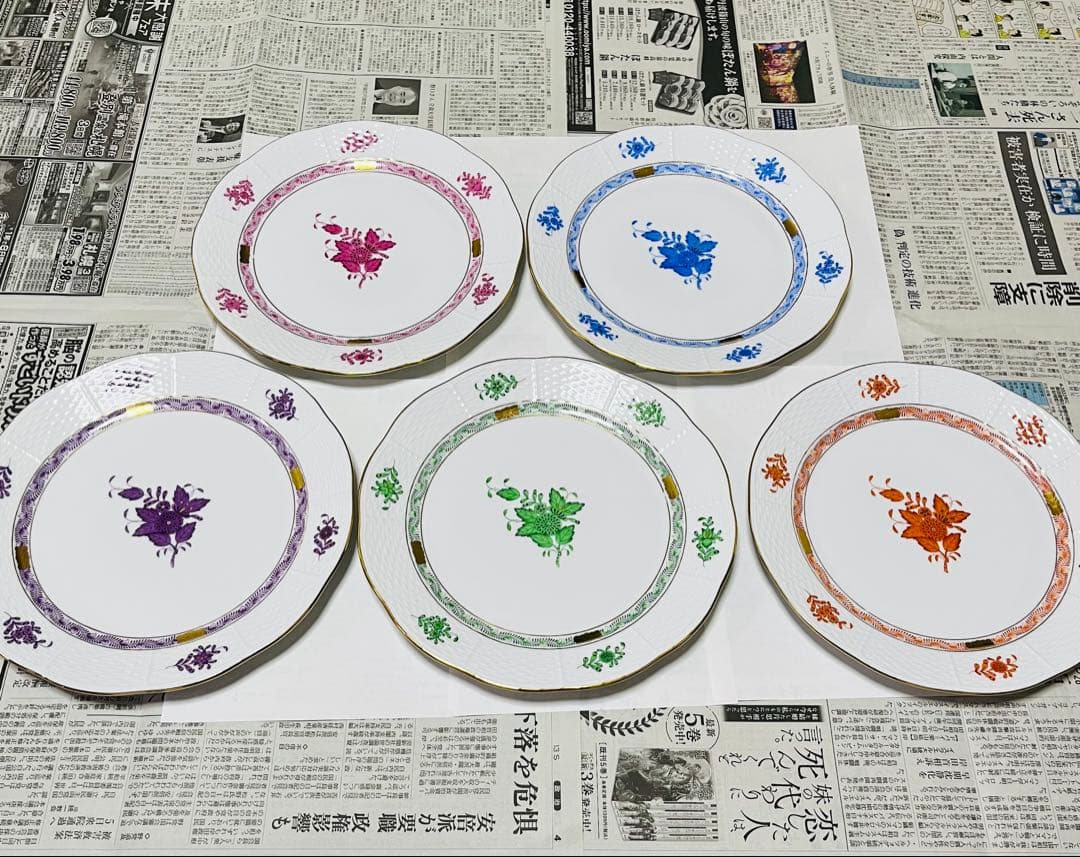 ヘレンド アポニー ディナープレート 5枚セット