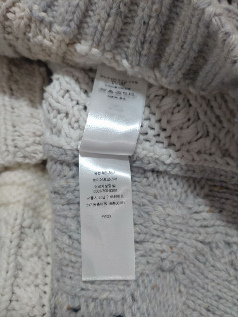 トップス Supreme Patchwork Cable Knit Cardigan XL