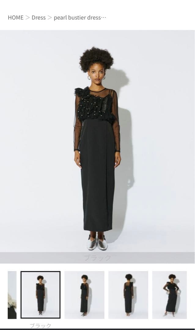 スーツ・フォーマル・ドレス pearl bustier dress