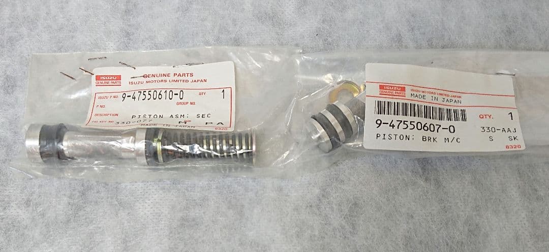 いすゞ　ベレット　純正ブレーキマスターピストン