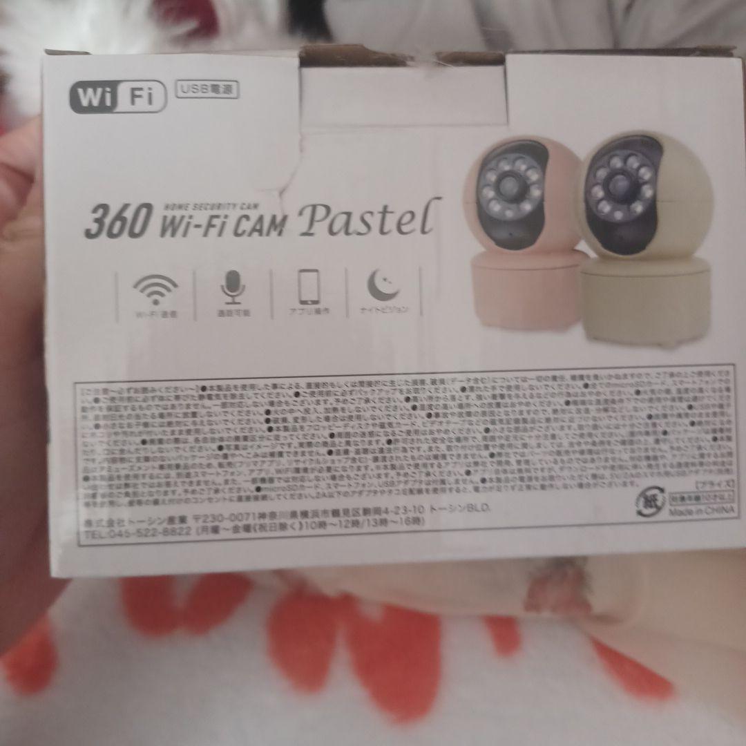 子犬セット　Wi-Fiペットカメラおまけ