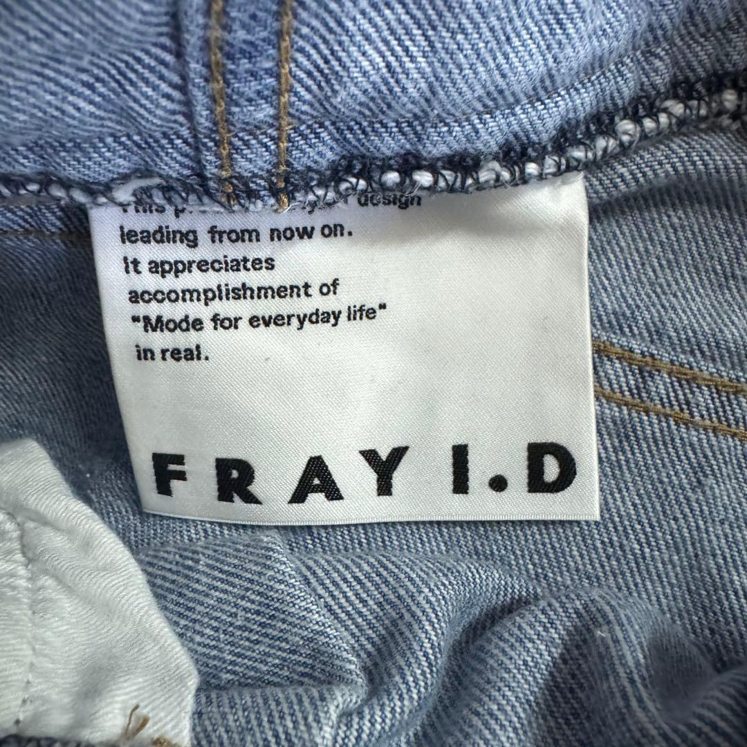 rena.（土・日・祝は対応遅れます） FRAY I.Dハイウエストデニム