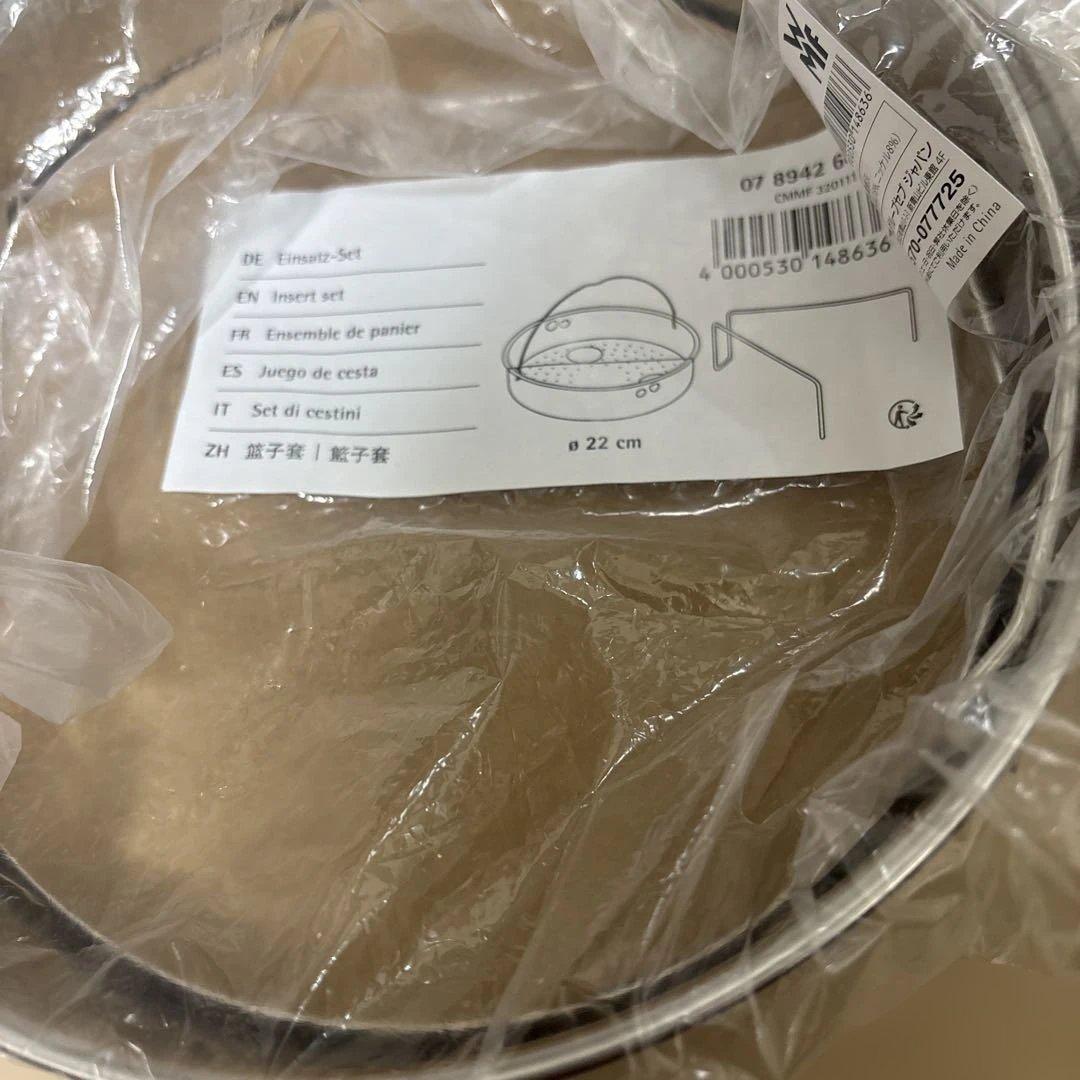 wmf フュージョンテック圧力鍋4.5リットルレシピ本付き