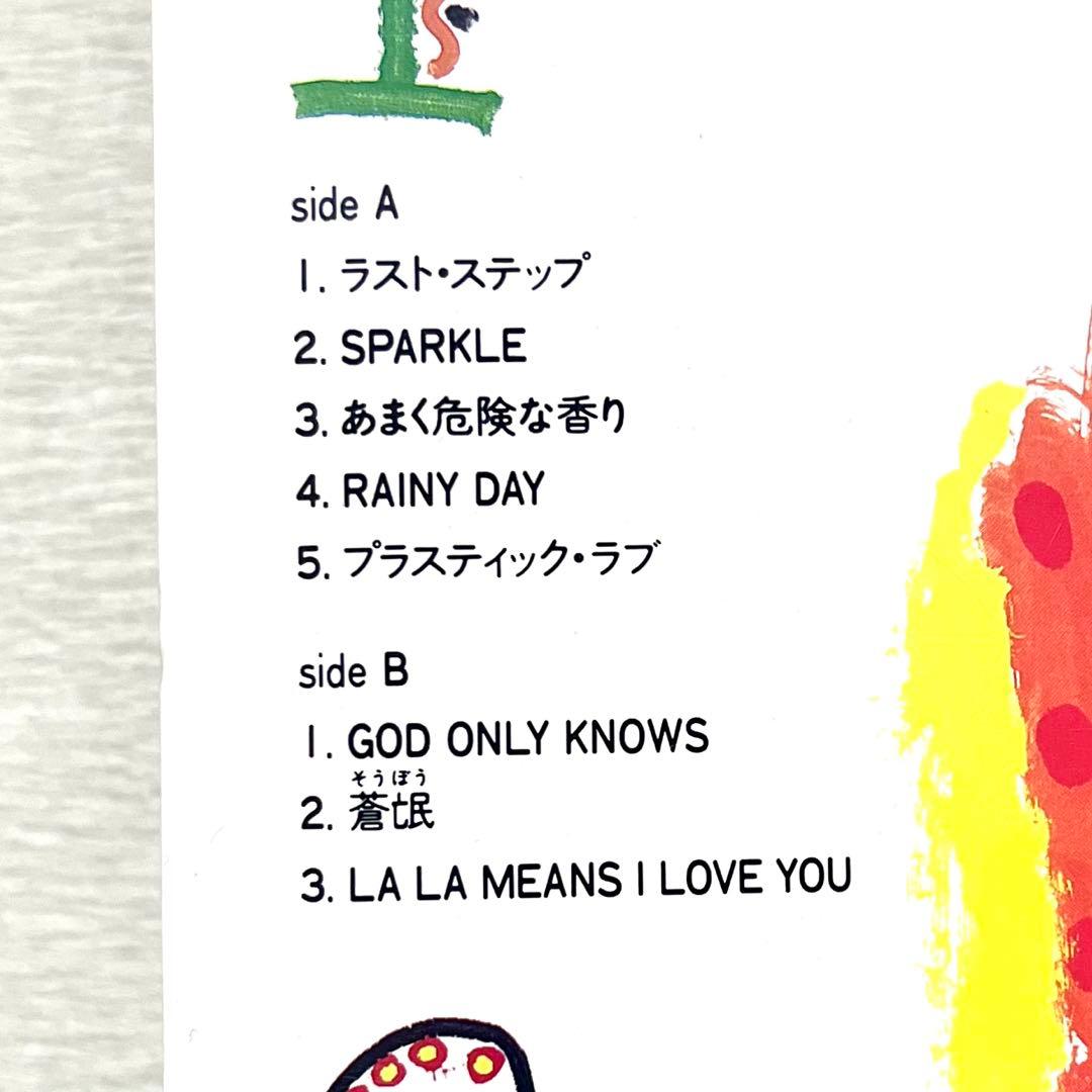 【シュリンク未開封】山下達郎 JOY ライブアルバム アナログ3枚組　和モノ