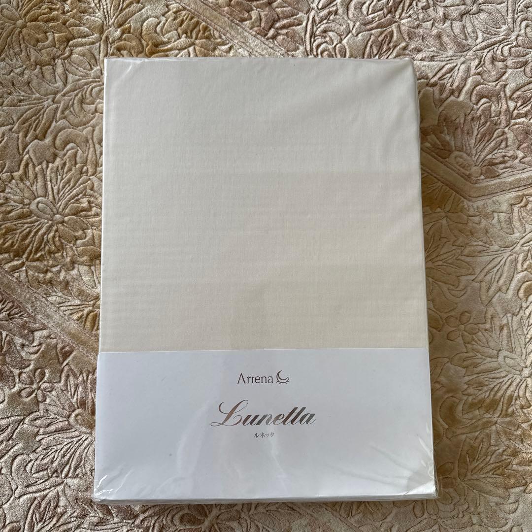 Artena Lunetta アルテナ/ルネッタボックスシーツ バニラ