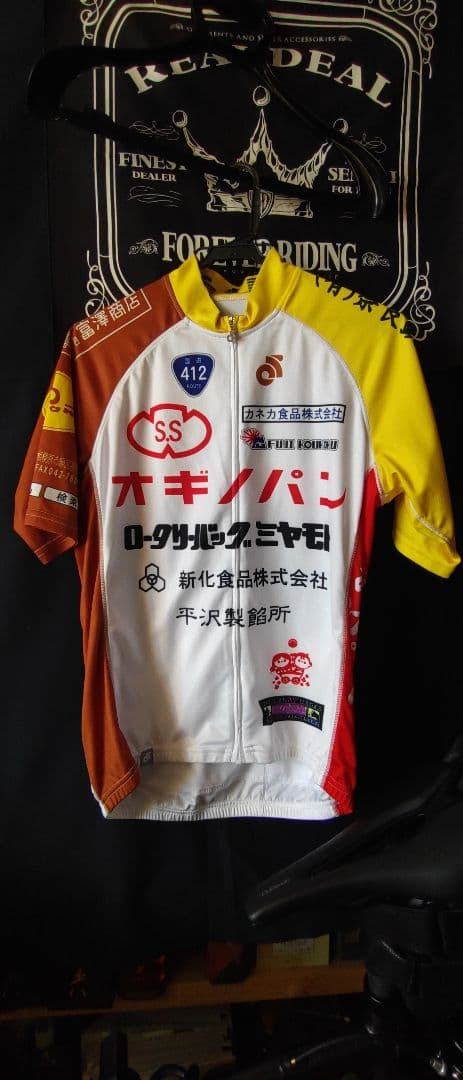 GIANT CONTEND ZERO御引き取りの方お値引きします