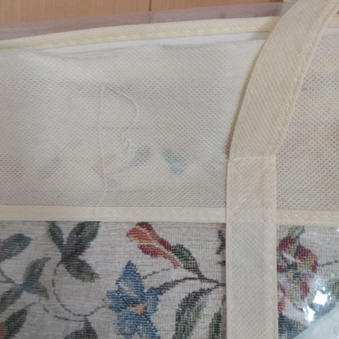 ❬未使用❭カーペット 約3畳 ゴブラン織り