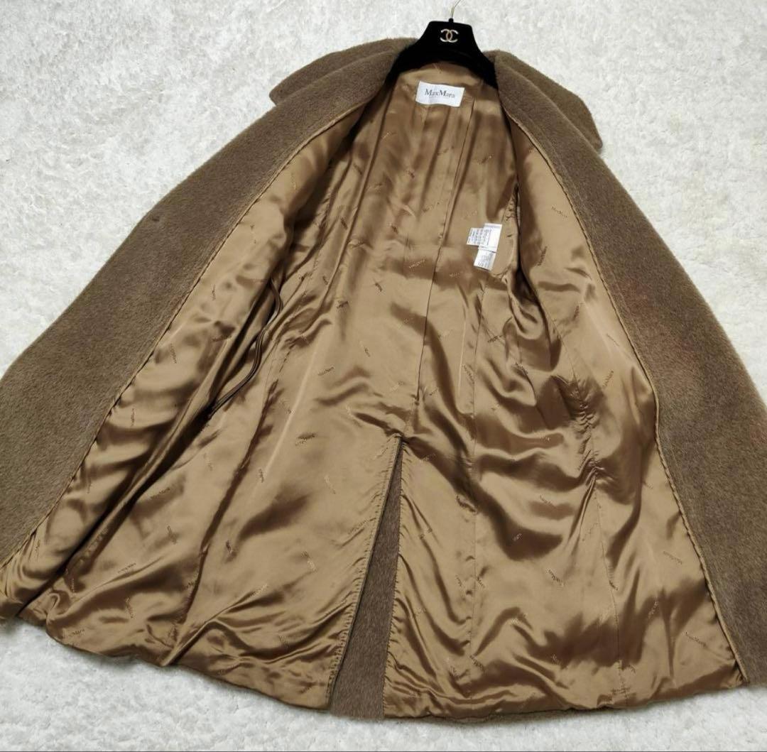 【極美品】MaxMara テディベアコート ベルテッド 女優襟 アルパカ 白タグ