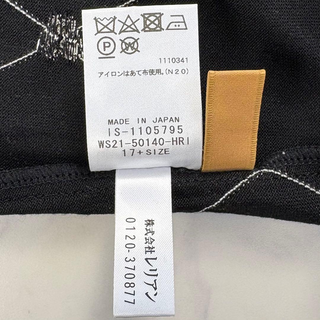 【現行 未使用級 3XL✨】レリアン ミニフラワーニットプルオーバー 黒