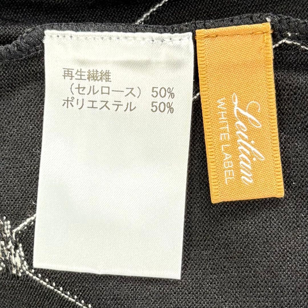 【現行 未使用級 3XL✨】レリアン ミニフラワーニットプルオーバー 黒