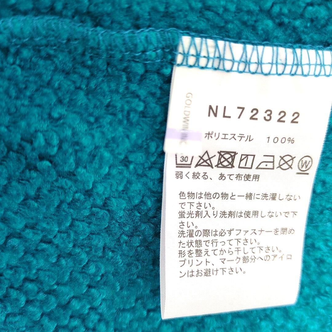 THE NORTH FACE エクスペディショングリッドフリース