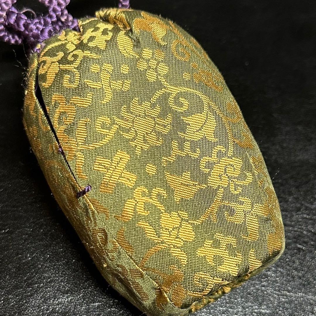 ★茶道具！肩衝 茶入！『桶谷 定一』作！共箱/仕覆！★