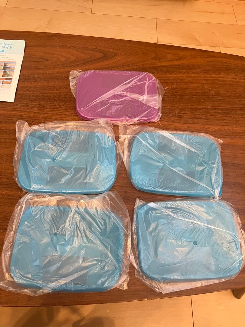 フリーザーメイト