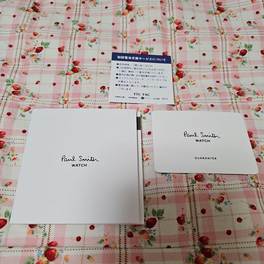 DAR (購入前にプロフィール要確認)様