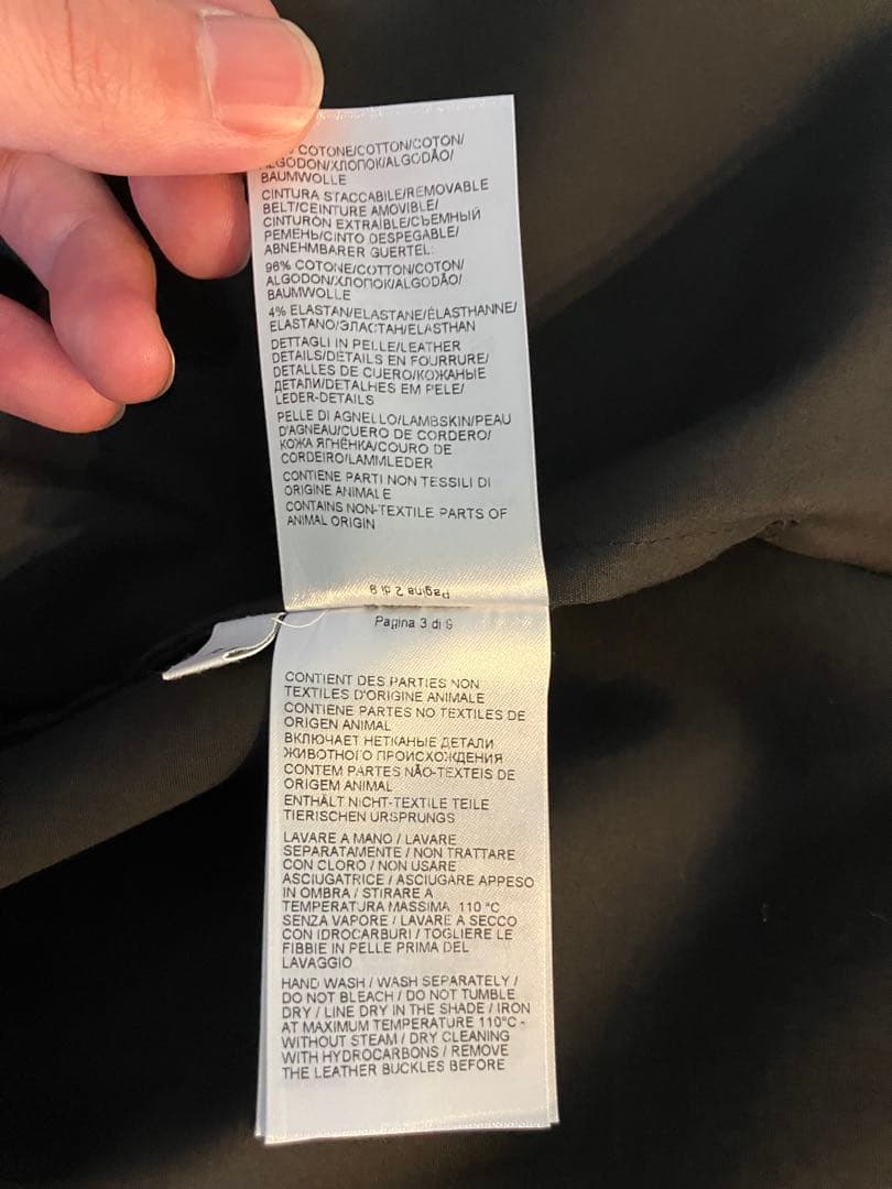 ジャケット・アウター BOTTEGA VENETA by Daniel Lee trench coat