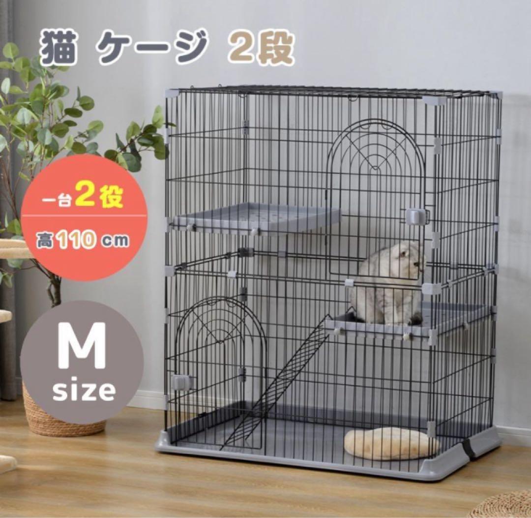 新品　キャットケージ　キャットゲージ　猫用品　ペットケージ　ペットケージ　グレー