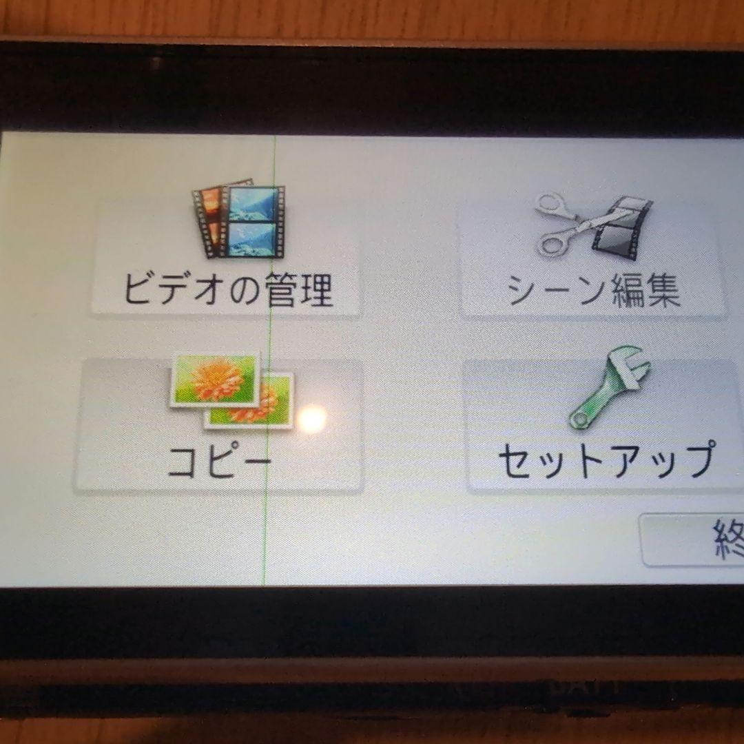 Panasonic ビデオカメラ HC-V550M