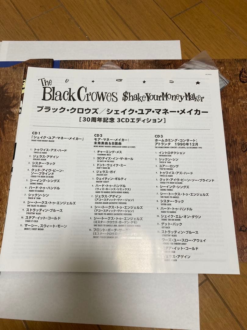 The Black Crowes 30周年記念3CDエディション 国内盤