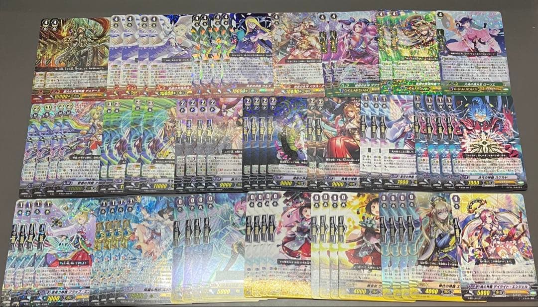 神器　ミネルヴァ デッキ　調整パーツ大量　ヴァンガード ジェネシス