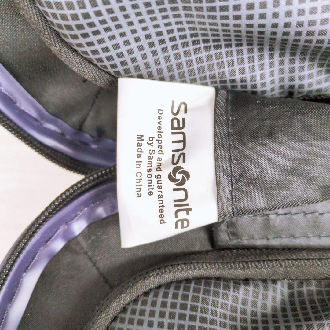 サムソナイト Samsonite SPINNER75 キャリーケース