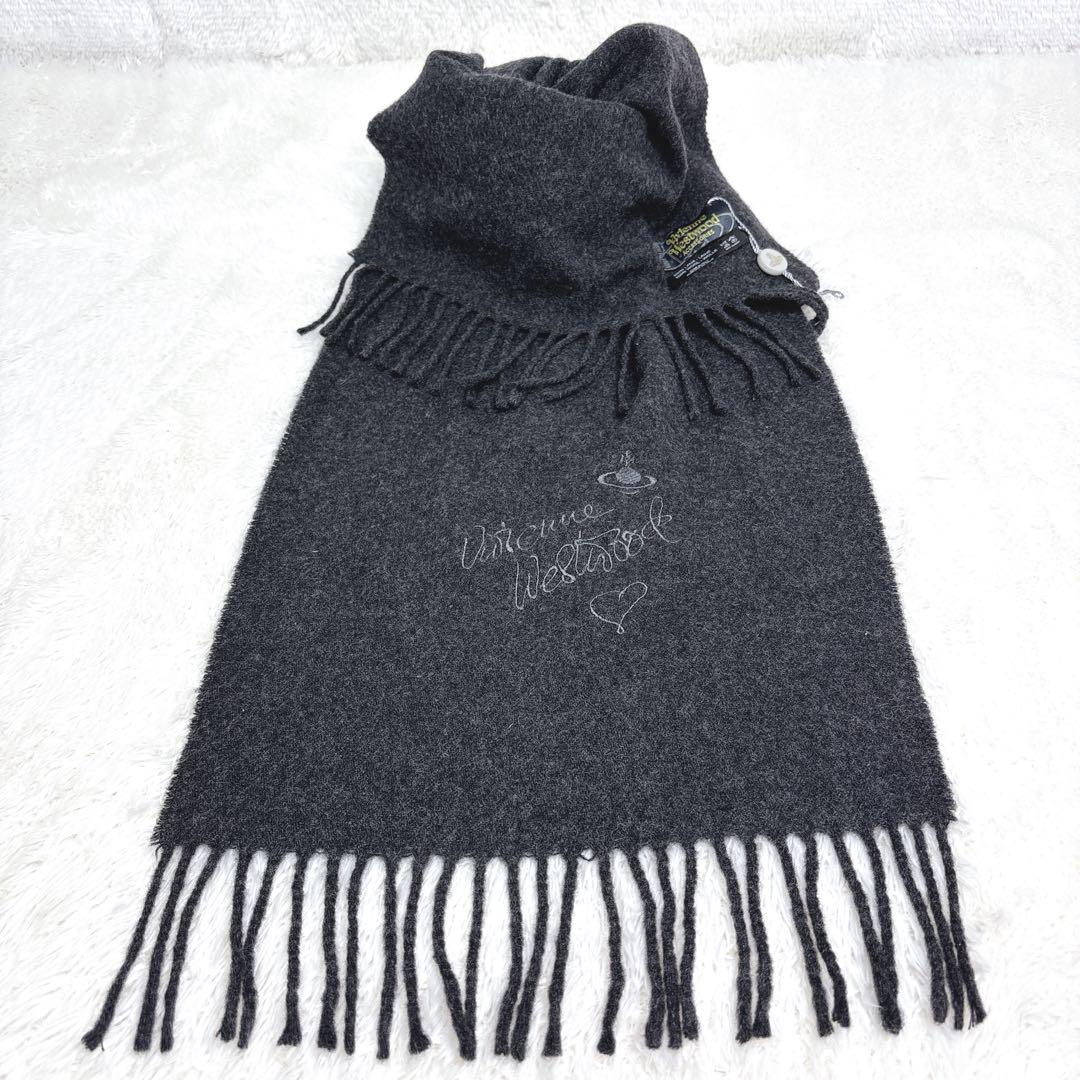 Vivienne Westwood ウール100% マフラー　イタリア製