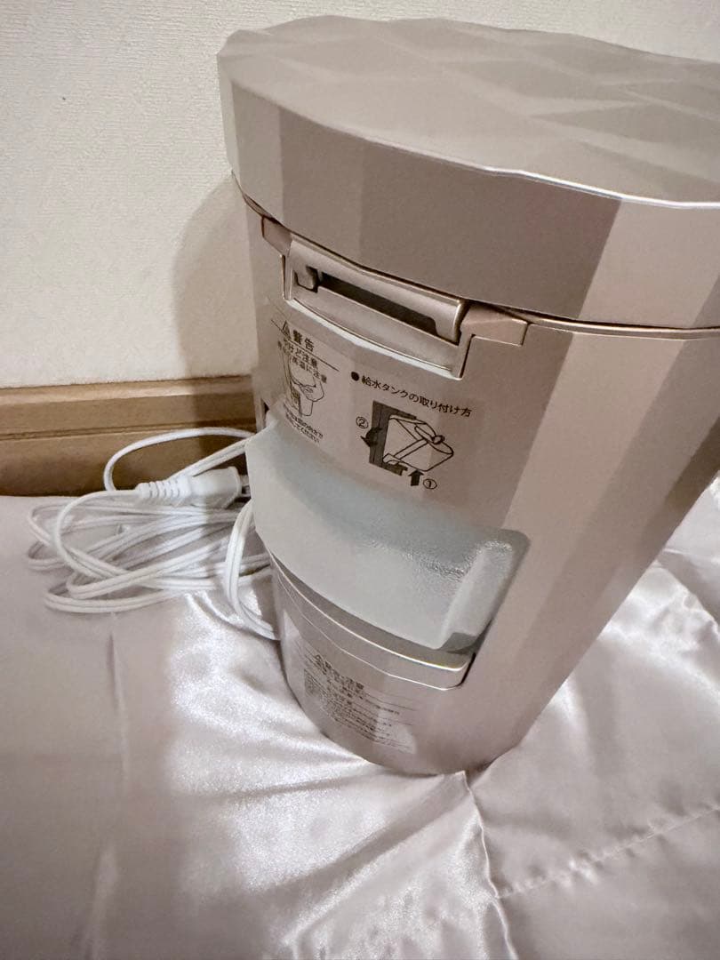 YA-MAN ヤーマン　フォトスチーマー