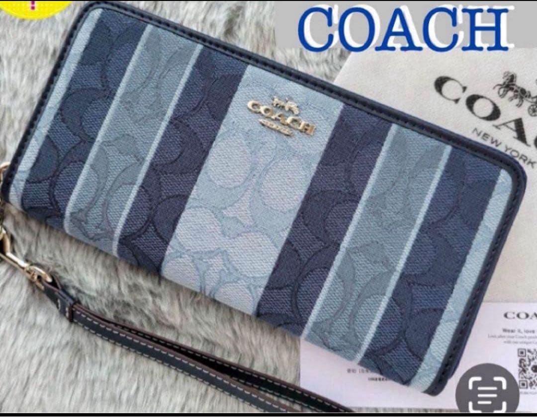 COACH長財布シグネチャーデニムジャガード.ストライブ.ブルー.男女兼用.新品