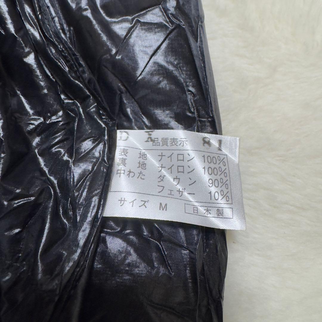 美品NANGA ダウンシュラフ760FP寝袋810DX レギュラーサイズ青